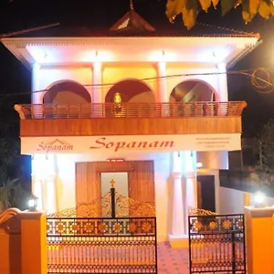 2* Hotel Sopanam Beach